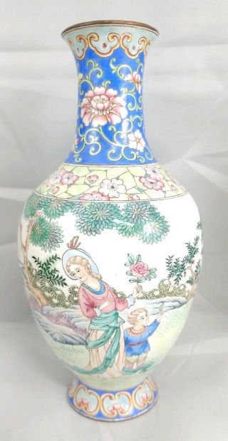 Vintage Antique French Enamel Woman & Child With Flowers Vase 6 3/4 "