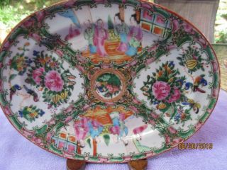 Vintage Antique Chinese Export Rose Medallion 11 " Oval Platter;