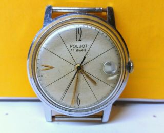 Vintage Poljot Watch Ussr Soviet Weinlese Uhren Полет Cal.  2414 Kirovskie 1960s