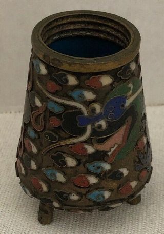 Antique Champleve Vessel Dragon Shaded Enamel CloisonnÉ Holder Toothpick Jar