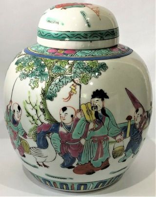 Antique Vintage Chinese Famille Verte Porcelain Pottery Ginger Jar W/ Lid Marked