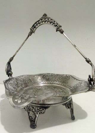 Victorian James Tufts Boston Aesthetic Cake Stand Centerpiece Basket Silver