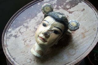 Antique Asian Chinese Wood Carved Puppet/doll Head
