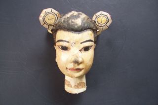Antique Asian Chinese Wood Carved Puppet/Doll Head 2