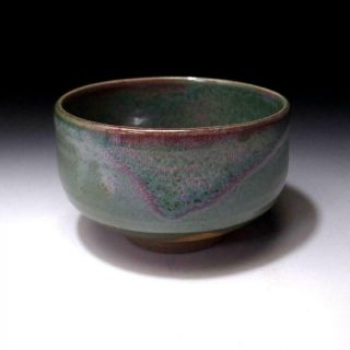 Ym3: Vintage Japanese Pottery Tea Bowl,  Seto Ware,  Artistic Green Glaze