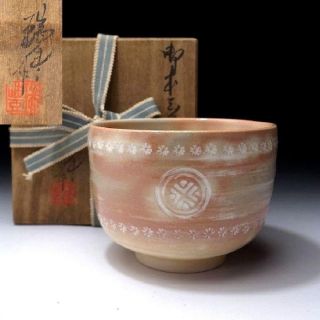 Zl2: Vintage Japanese Tea Bowl By 1st Class Potter,  Zuiho Nishio