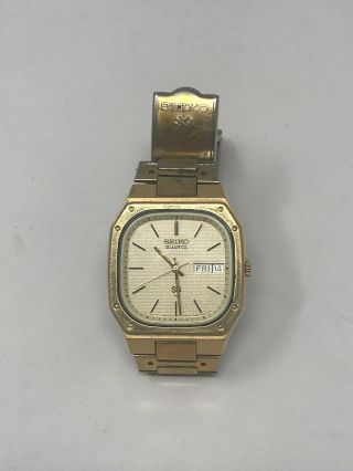 Vintage Seiko Sq Quartz Gold Tone Watch - 7123 - 5359