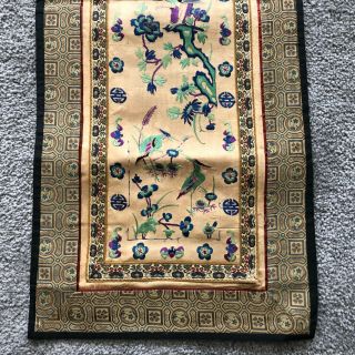 Old Chinese embroidered silk panel with birds (T19) 4
