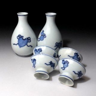 Vd5: Vintage Japanese Porcelain Sake Bottles & Cups,  Kyo Ware,  Treasure Items