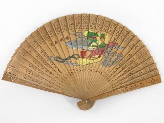 Vintage Japanese Painted “tenyo " Sandalwood Fan In Its Box: Oct18a