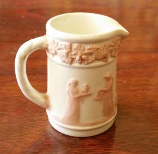 Antique 1927 Wedgwood Queensware Pink Relief Individual Coffee Creamer