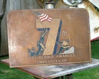 Vintage Solid Brass Wall Plaque Epic Iwo Jima Flag Raising By Marines