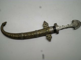 Antique Morrocan Knife With Silver Handle