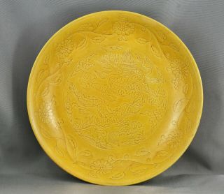 Magnificient Antique Chinese Imperial Yellow Incised Dragon Deep Porcelain Bowl