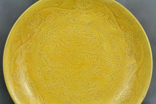 Magnificient Antique Chinese Imperial Yellow Incised Dragon Deep Porcelain Bowl 4