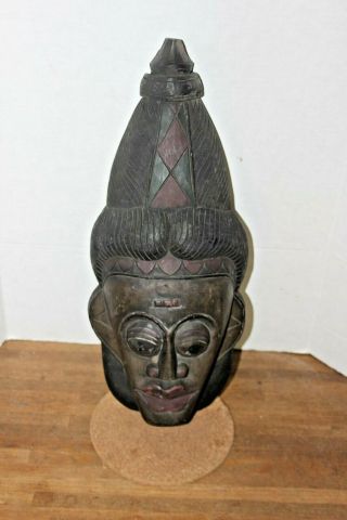 Vtg Hand Carved Wood " Baule Trible Mask " Ivory Coast African Tribal Art 20 " Tall