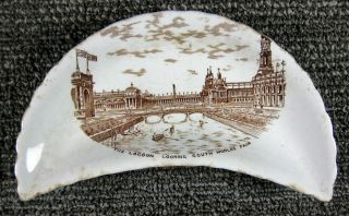 Columbian Exposition Chicago - Kidney Shaped Dish - The Lagoon