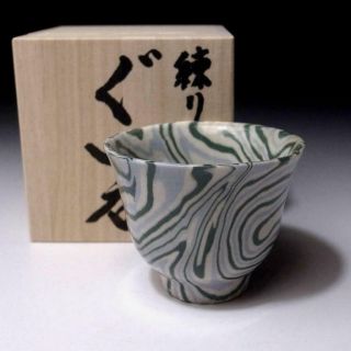 Jg13: Vintage Japanese Sake Cup,  Tokoname Ware,  Kneading,  Neriage Technique
