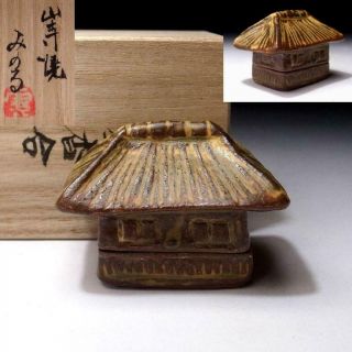 Dd3 Japanese Incense Case,  Kogo By Famous Potter,  Minoru Nagase,  Old House