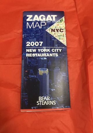 24.  5” 2007 Bear Stearns Zagats Manhattan Nyc York City Poster Map