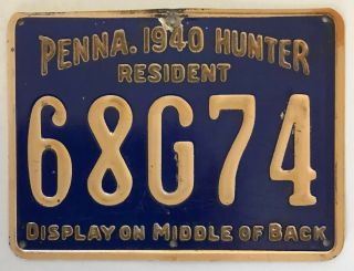 Antique 1940 Metal Pa Pennsylvania Resident Hunting License 68g74 Pgc