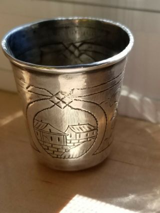 Russian Hallmark 84 Silver Kiddush Cup Marked 1876