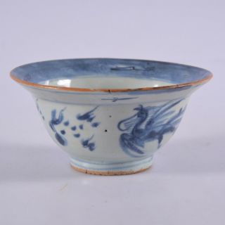 Chinese Bowl 18 - 19th Century