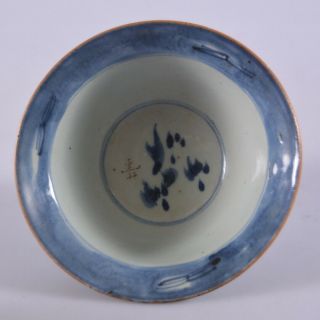 Chinese Bowl 18 - 19th Century 2