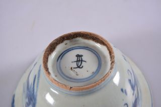 Chinese Bowl 18 - 19th Century 4