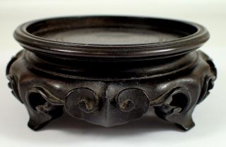Antique 19thc Chinese Signed Carved Wood Porcelain Bowl Vase Display Stand Base