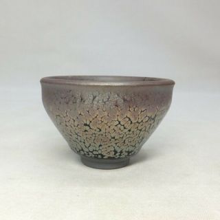 A716: Chinese Porcelain Cup Of Popular Yuteki (oilspot Glaze) Tenmoku Glaze