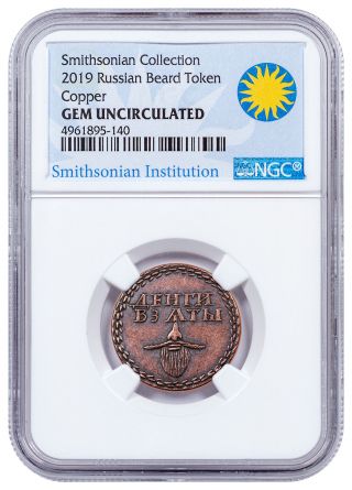 2019 Smithsonian Russian Beard Token Copper Antiqued Medal Ngc Gem Bu Sku55981