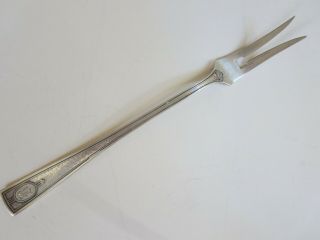 1917 Wallace Arts & Crafts Hammered Sterling Silver Pickle Olive Fork 