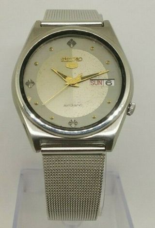 Vintage Seiko 5 Day & Date Automatic Japanese Movement Mens Wrist Watch