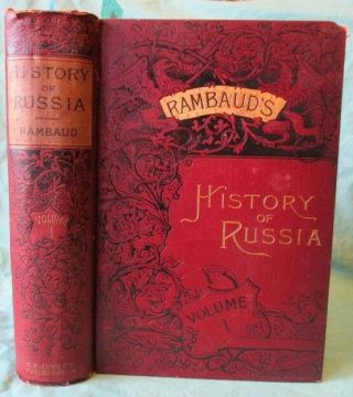 1882 Antique; 2 Vol Set: Russian History Of Russia,  Rambaud,  Engravings