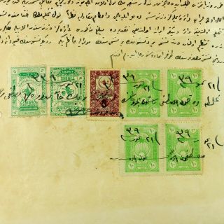 Old Antique Ottoman Empire ' s Document Handwritten Manuscript & 7 Ottoman Stamp 2