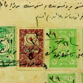 Old Antique Ottoman Empire ' s Document Handwritten Manuscript & 7 Ottoman Stamp 4