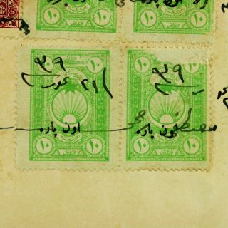 Old Antique Ottoman Empire ' s Document Handwritten Manuscript & 7 Ottoman Stamp 6