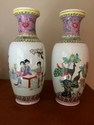 Chinese Jingdezhen Porcelain Vases Courtesans / Peacocks & Calligraphy