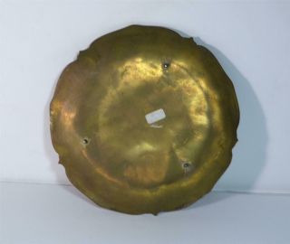 Vintage Brass Lotus Flower Petal Shaped Dish Plate 8 