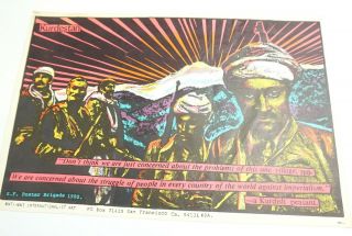 Vintage 1980 Kurdestan Poster By S.  F.  Poster Brigade / Anti - Ww3 Internationalist