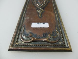 Antique Brass Finger Plate Push Door Handle Vintage Copper Plated Old Beading 7