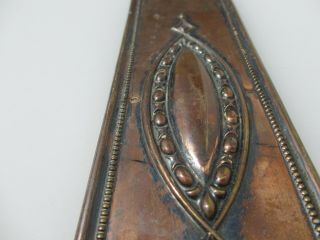 Antique Brass Finger Plate Push Door Handle Vintage Copper Plated Old Beading 8
