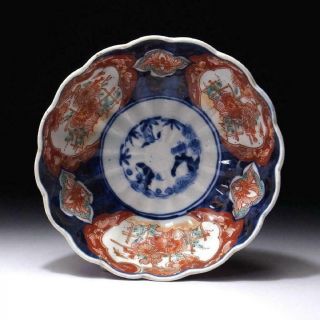 Vq4: Antique Japanese Hand - Painted Old Imari Bowl,  19c,  Plate,  Dia.  6.  5 Inches