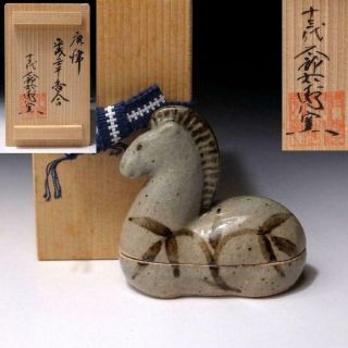 Ho14: Japanese Incense Case,  Kogo By Great Human Treasure,  Taroemon Nakazato
