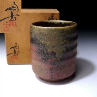 He14: Vintage Japanese Tea Cup,  Bizen Ware By 1st Class Potter,  Toko Konishi