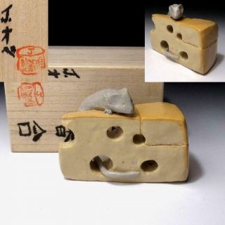 Hl16: Japanese Incense Case,  Kogo By Famous Potter,  James Oppe,  Mouse On Cheese