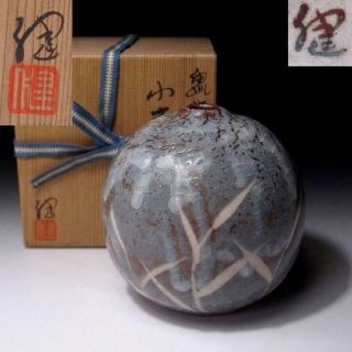 Hh12: Vintage Japanese Pottery Vase,  Shino Ware By Famous Potter,  Ken Kato