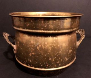 Vintage Brass Planter With Handles 4.  5 " Tall X 6 " In Diameter