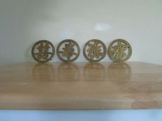 Set Of 4 Vintage Solid Brass Chinese Trivet Wall Hanging 4 - 1/2 " Diameter